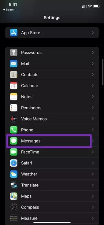 أفضل 9 طرق لإصلاح عدم تلقي رسائل نصية على iPhone - %categories