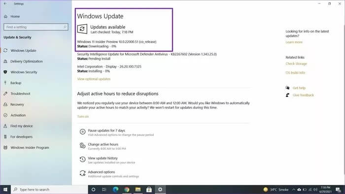 كيفية تثبيت Windows 11 على جهاز الكمبيوتر الخاص بك بالطريقة الصحيحة - %categories