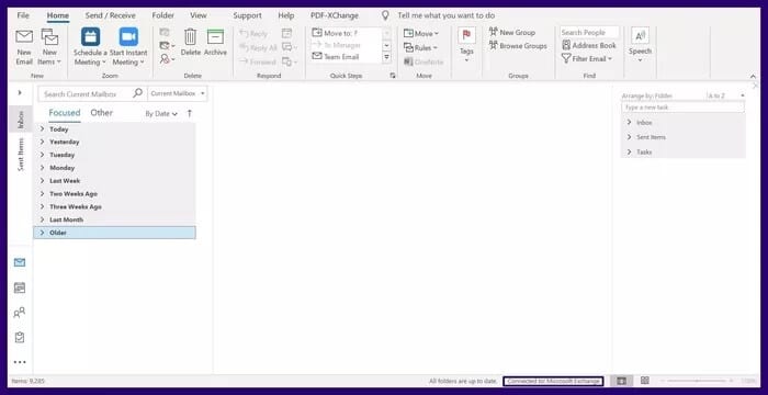 2-6 كيفية إصلاح رسائل البريد الإلكتروني العالقة في صندوق البريد الصادر من Microsoft Outlook