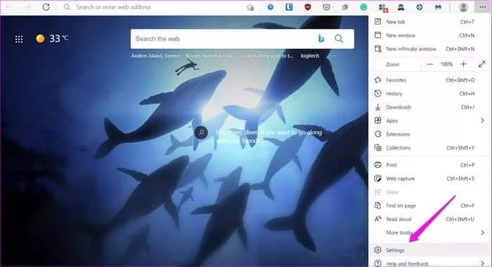 3-25 كيفية منع Microsoft Edge من طلب حفظ كلمات المرور على Windows