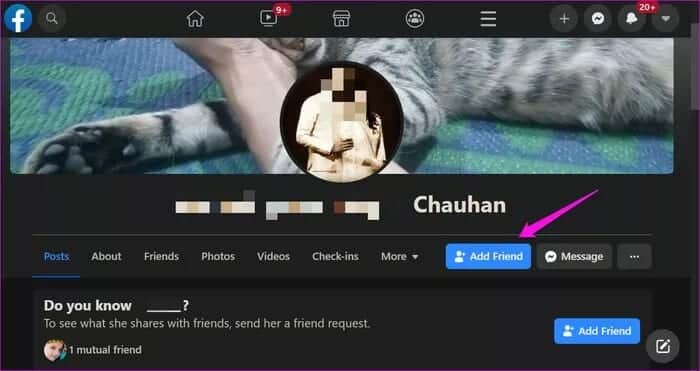 4-9 دليل لإعدادات طلب الصداقة Facebook