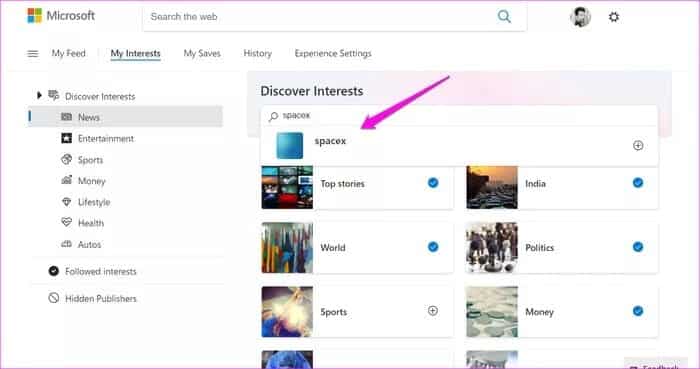 Disable-Enable-News-and-Interests-Taskbar-Widget-in-Windows-10-11_935adec67b324b146ff212ec4c69054f كيفية تعطيل أو تمكين أداة الأخبار والاهتمامات في شريط مهام على Windows 10