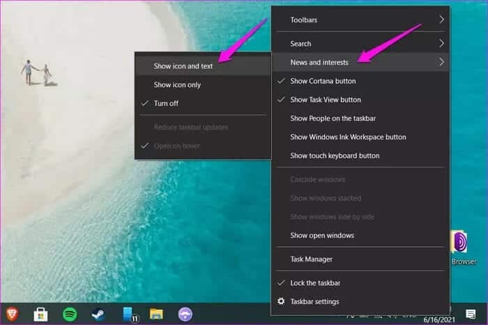 Disable-Enable-News-and-Interests-Taskbar-Widget-in-Windows-10-2_935adec67b324b146ff212ec4c69054f كيفية تعطيل أو تمكين أداة الأخبار والاهتمامات في شريط مهام على Windows 10