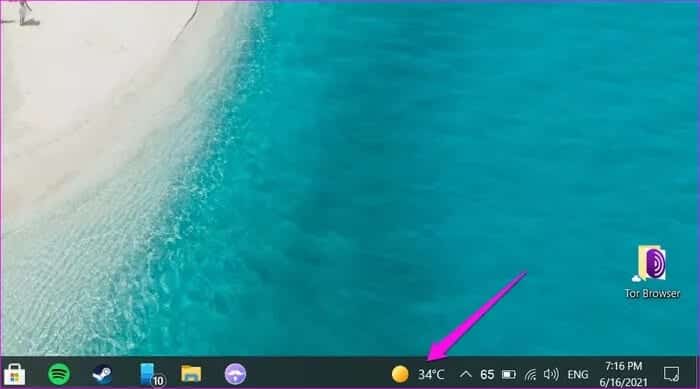 Disable-Enable-News-and-Interests-Taskbar-Widget-in-Windows-10-4_935adec67b324b146ff212ec4c69054f كيفية تعطيل أو تمكين أداة الأخبار والاهتمامات في شريط مهام على Windows 10