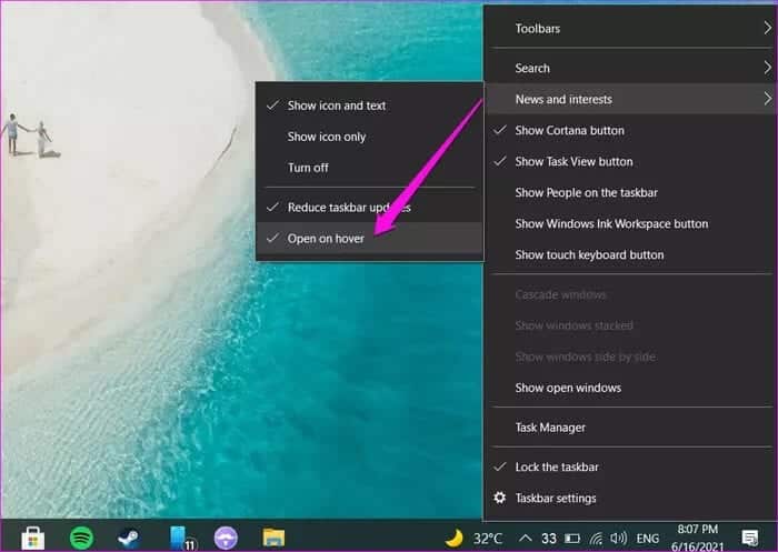Disable-Enable-News-and-Interests-Taskbar-Widget-in-Windows-10-8_935adec67b324b146ff212ec4c69054f كيفية تعطيل أو تمكين أداة الأخبار والاهتمامات في شريط مهام على Windows 10