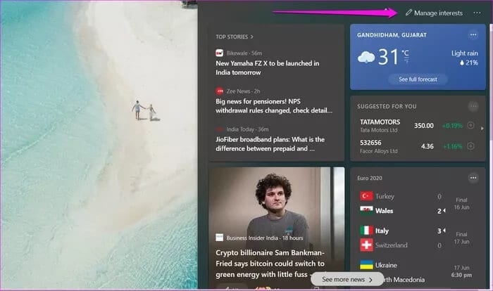 Disable-Enable-News-and-Interests-Taskbar-Widget-in-Windows-10-9_935adec67b324b146ff212ec4c69054f كيفية تعطيل أو تمكين أداة الأخبار والاهتمامات في شريط مهام على Windows 10