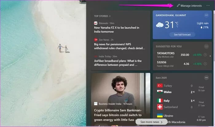 كيفية تعطيل أو تمكين أداة الأخبار والاهتمامات في شريط مهام على Windows 10 - %categories