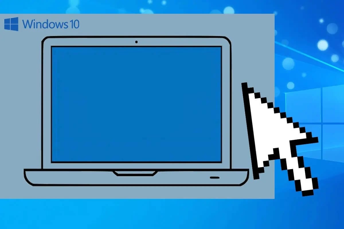 Fix-Cursor-Blinking-in-Windows-10 إصلاح مشكلة وميض المؤشر على نظام التشغيل Windows 10