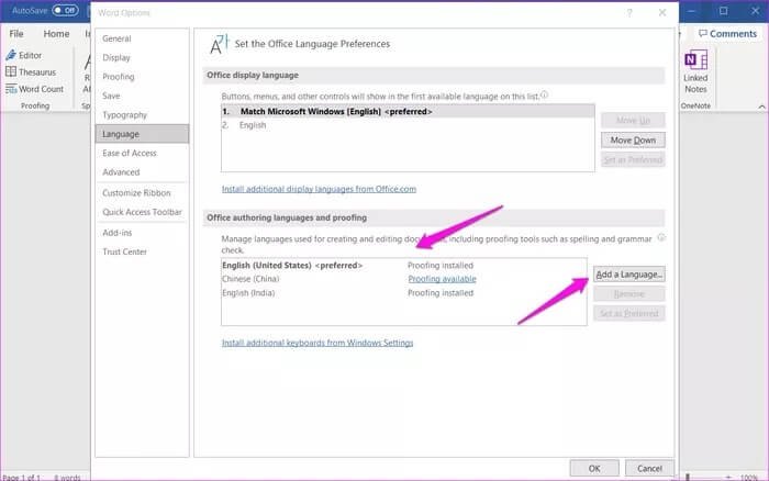 Fixes-for-Spell-Check-Is-Not-Working-in-Microsoft-Word-5_935adec67b324b146ff212ec4c69054f أفضل 9 إصلاحات للتدقيق الإملائي لا تعمل في Microsoft Word