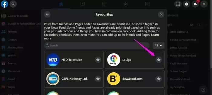 How-to-Declutter-Facebook-Feed-14_935adec67b324b146ff212ec4c69054f كيفية التخلص من الفوضى على Facebook Feed