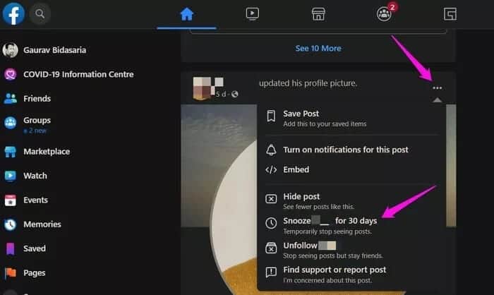 How-to-Declutter-Facebook-Feed-5_935adec67b324b146ff212ec4c69054f كيفية التخلص من الفوضى على Facebook Feed