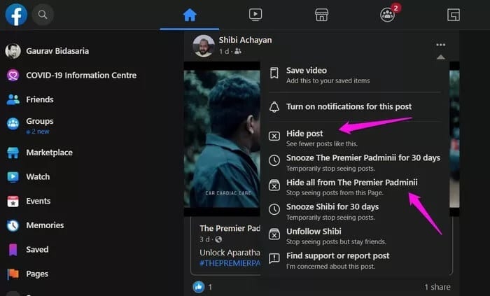 How-to-Declutter-Facebook-Feed-6_935adec67b324b146ff212ec4c69054f كيفية التخلص من الفوضى على Facebook Feed