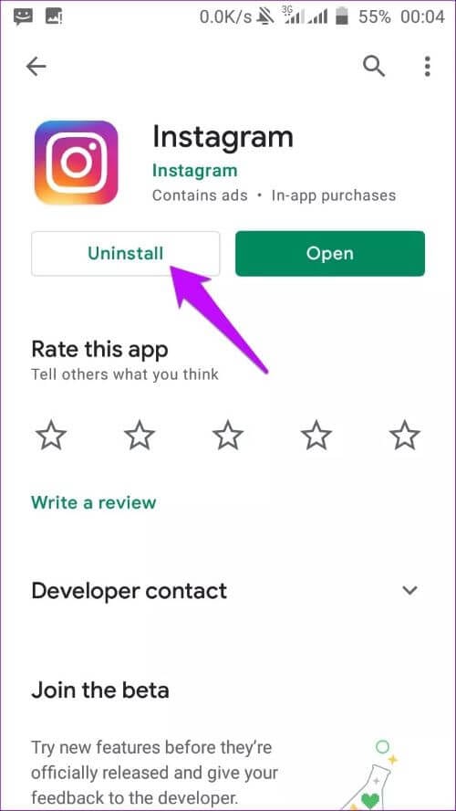 Uninstall-Instagram_4d470f76dc99e18ad75087b1b8410ea9 أفضل 7 طرق لإصلاح خطأ شيء ما خاطئ في Instagram