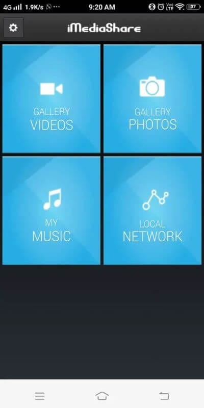 in-the-home-page-of-imediashare-application-tap-g-512x1024-1 كيفية البث إلى Xbox One من هاتف Android الخاص بك