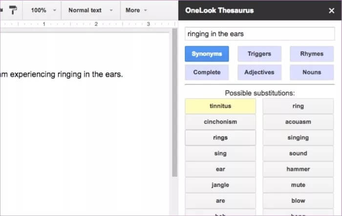 onelook-for-google-docs_935adec67b324b146ff212ec4c69054f أفضل 8 إضافات لـ Google Docs للكُتاب