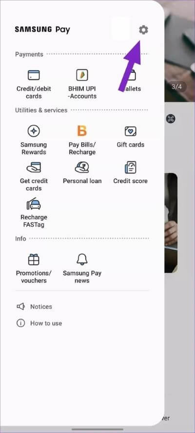 كيفية تعطيل إيماءة Sam­sung Pay Swipe Up على هواتف Samsung Galaxy - %categories