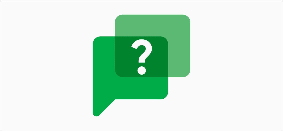 ما هو Google Chat وهل يحل محل Hangouts؟ - %categories