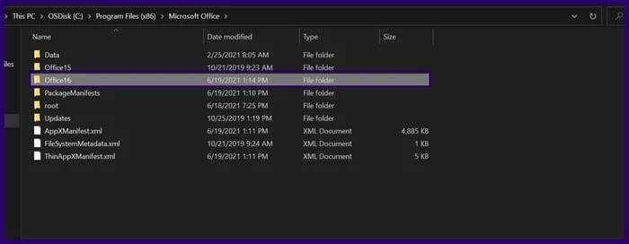 24-1 أفضل 6 طرق لإصلاح خطأ فشل Microsoft Outlook في حذف رسالة