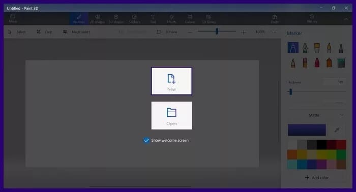 24 كيفية إدراج نماذج ثلاثية الأبعاد في تطبيقات Microsoft Office