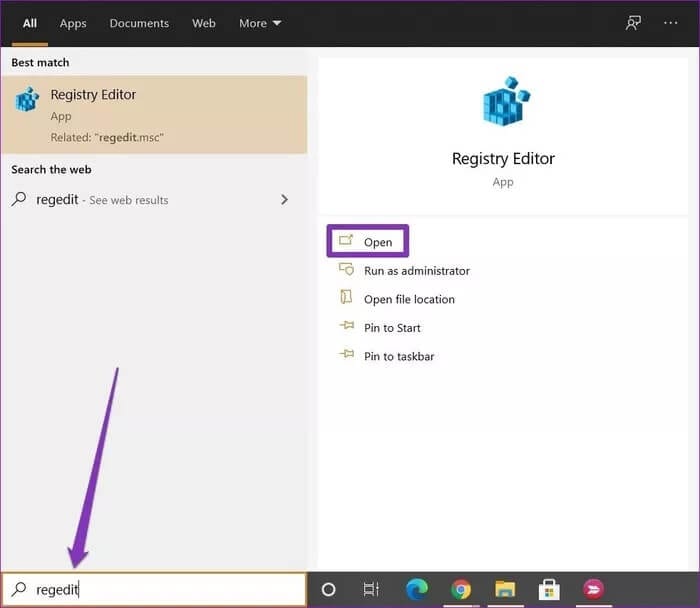 4-11 كيفية مسح سجل بحث File Explorer في Windows 10