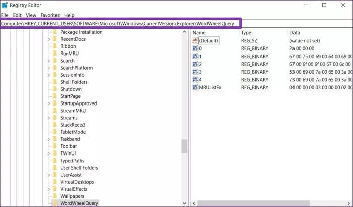 5-11 كيفية مسح سجل بحث File Explorer في Windows 10