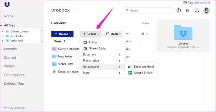 A-Guide-to-Dropbox-Sharing-Permissions-14_935adec67b324b146ff212ec4c69054f دليل لاستخدام أذونات مشاركة Dropbox على النحو الأمثل