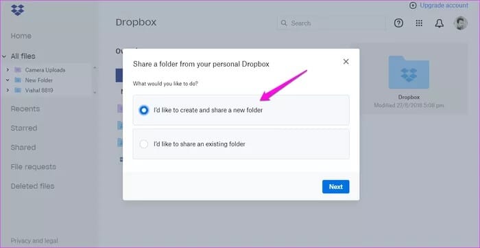 دليل لاستخدام أذونات مشاركة Dropbox على النحو الأمثل - %categories