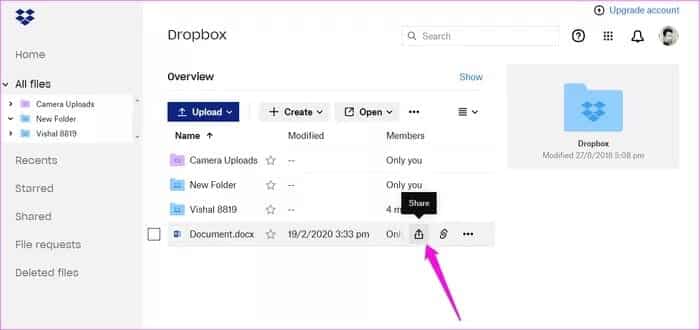 A-Guide-to-Dropbox-Sharing-Permissions-2_935adec67b324b146ff212ec4c69054f دليل لاستخدام أذونات مشاركة Dropbox على النحو الأمثل