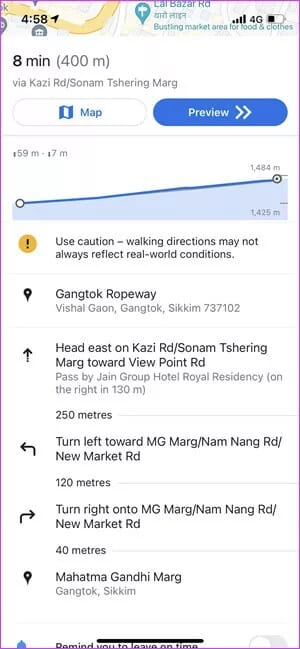 أفضل 11 نصيحة وحيلة لـ Google Maps يجب أن تعرفها - %categories