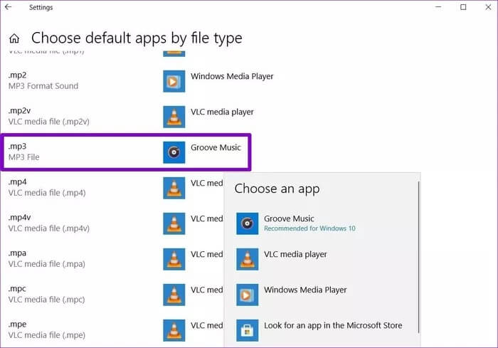 Choose-Default-by-File-Type_935adec67b324b146ff212ec4c69054f كيفية تغيير التطبيقات الافتراضية على Windows 10