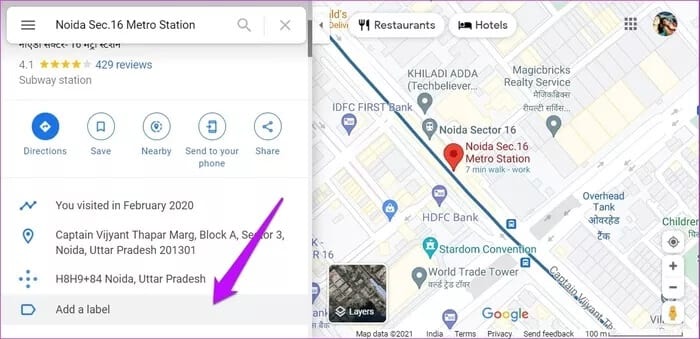 How-to-Add-Multiple-Labels-on-Google-Maps-20_935adec67b324b146ff212ec4c69054f كيفية إضافة ملصقات متعددة على Google Maps