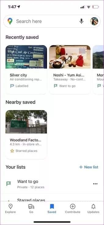 How-to-Add-Multiple-Labels-on-Google-Maps-3_7c4a12eb7455b3a1ce1ef1cadcf29289 كيفية إضافة ملصقات متعددة على Google Maps
