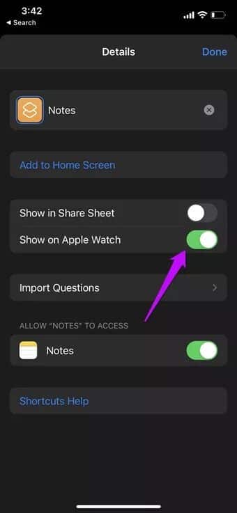 How-to-Add-Shortcuts-to-Apple-Watch-1_7c4a12eb7455b3a1ce1ef1cadcf29289 كيفية إضافة اختصارات إلى Apple Watch