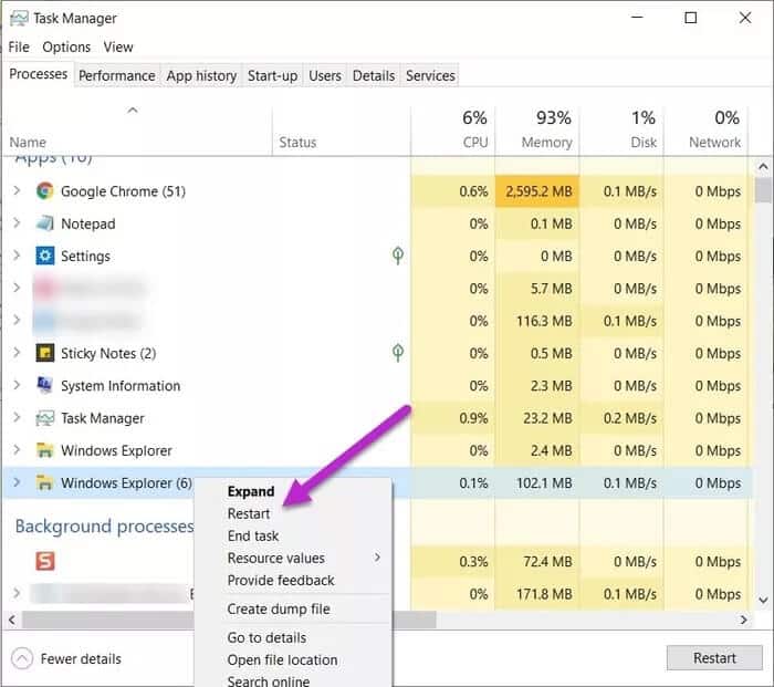 كيفية إصلاح عدم استجابة مستكشف Windows في Windows 10 - %categories