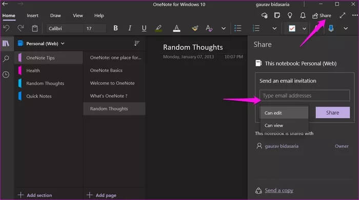 كيفية مشاركة ملاحظات OneNote على الكمبيوتر والجوال - %categories