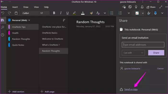 كيفية مشاركة ملاحظات OneNote على الكمبيوتر والجوال - %categories