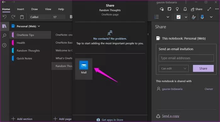 How-to-Share-OneNote-Notebook-on-Desktop-and-Mobile-7_935adec67b324b146ff212ec4c69054f كيفية مشاركة ملاحظات OneNote على الكمبيوتر والجوال