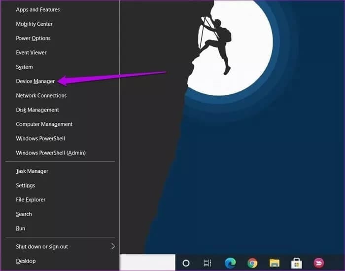 Quick-Links-Menu-in-Windows-10_935adec67b324b146ff212ec4c69054f كيفية إصلاح عدم عمل الصوت على Windows 10