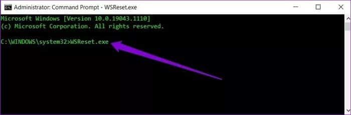 Reset-Microsoft-Store-Process_935adec67b324b146ff212ec4c69054f أفضل 6 طرق لإصلاح أعطال التطبيقات على نظام التشغيل Windows 10