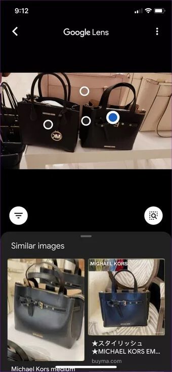 Reverse-Image-Search-on-Google-Photos_7c4a12eb7455b3a1ce1ef1cadcf29289 كيفية البحث العكسي عن الصور على الهاتف المحمول والكمبيوتر الشخصي