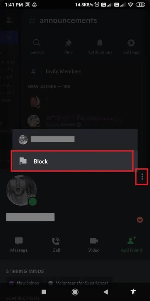 Tap-on-Block-512x1024-1 كيفية تعطيل إشعارات Discord