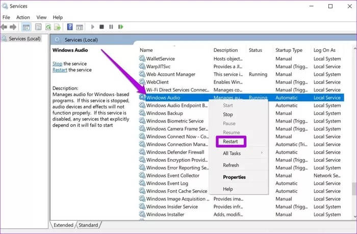 Windows-Audio-Services_935adec67b324b146ff212ec4c69054f كيفية إصلاح عدم عمل الصوت على Windows 10
