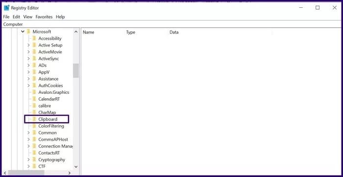 enable-clipboard-history-windows-10-step-16_935adec67b324b146ff212ec4c69054f أفضل 4 طرق لتمكين سجل الحافظة في Windows 10