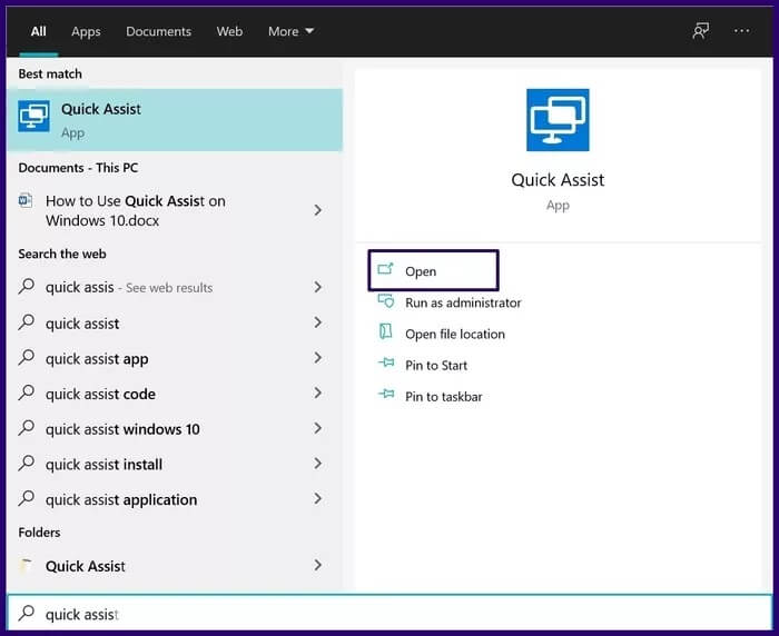 guide-to-using-quick-assist-on-windows-10-step-2_935adec67b324b146ff212ec4c69054f كيفية استخدام المساعدة السريعة على Windows 10