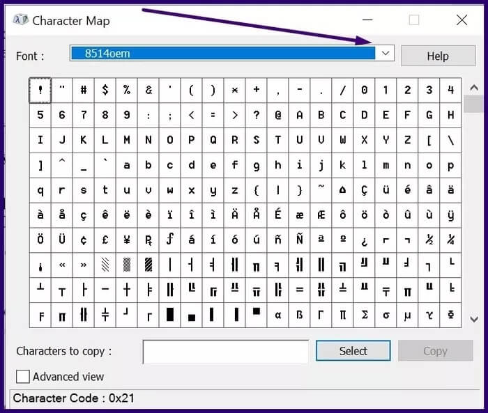 insert-tick-symbols-in-microsoft-word-step-10_935adec67b324b146ff212ec4c69054f أفضل 4 طرق لإدراج علامة اختيار أو رمز التجزئة في تطبيقات Microsoft Office