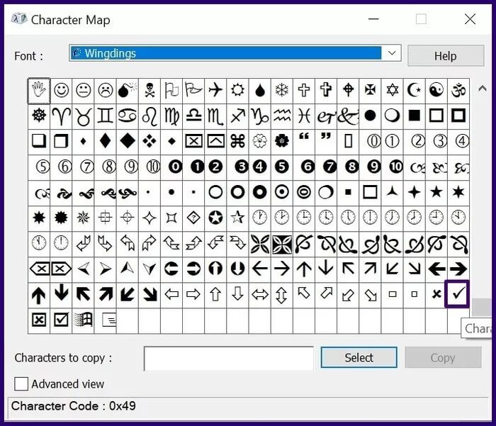 insert-tick-symbols-in-microsoft-word-step-12_935adec67b324b146ff212ec4c69054f أفضل 4 طرق لإدراج علامة اختيار أو رمز التجزئة في تطبيقات Microsoft Office