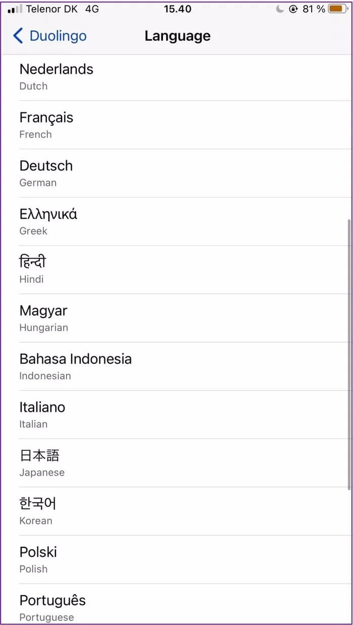 list-of-languages-in-an-app-on-iphone_935adec67b324b146ff212ec4c69054f كيفية تغيير اللغة الافتراضية على جهاز iPhone الخاص بك