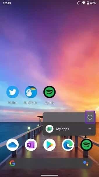 select-app-info-in-google-play-store_7c4a12eb7455b3a1ce1ef1cadcf29289 أفضل 7 طرق لإصلاح خطأ متجر Google Play عالق في التحقق من وجود تحديثات