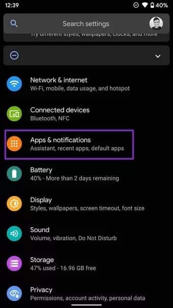 select-apps-notifications-menu_7c4a12eb7455b3a1ce1ef1cadcf29289 أفضل 7 طرق لإصلاح خطأ متجر Google Play عالق في التحقق من وجود تحديثات
