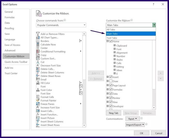 كيفية تعقب التغييرات في Microsoft Excel - %categories